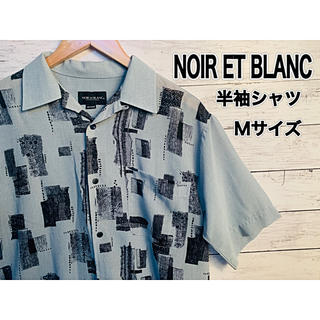 #90NOIR ET BLANC 【美品】 半袖シャツ　Mサイズ(シャツ)