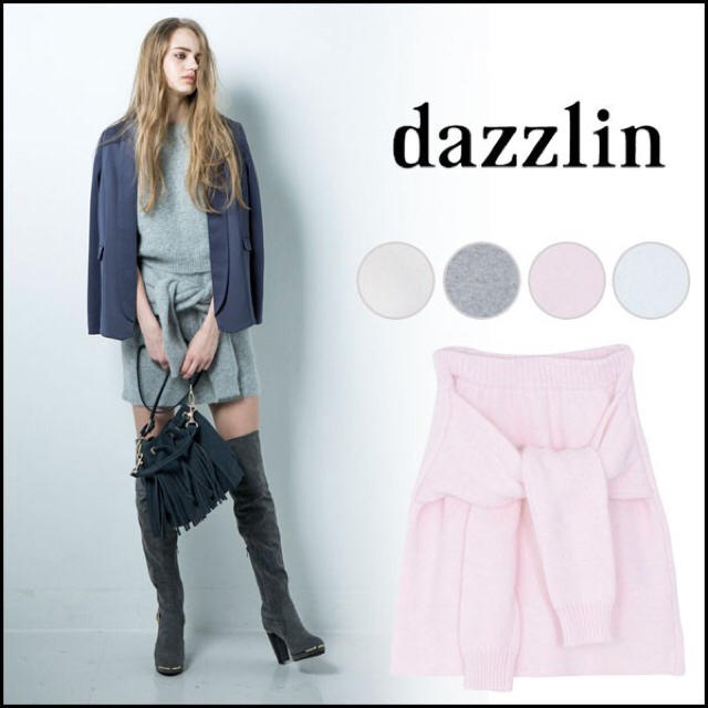 dazzlin(ダズリン)のdazzlin ニットスカート レディースのスカート(ミニスカート)の商品写真