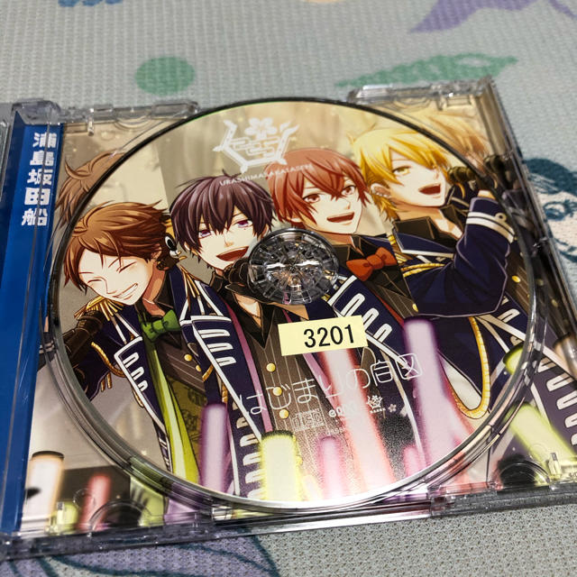 新着商品 浦島坂田船 はじまりの合図 2015年 CD