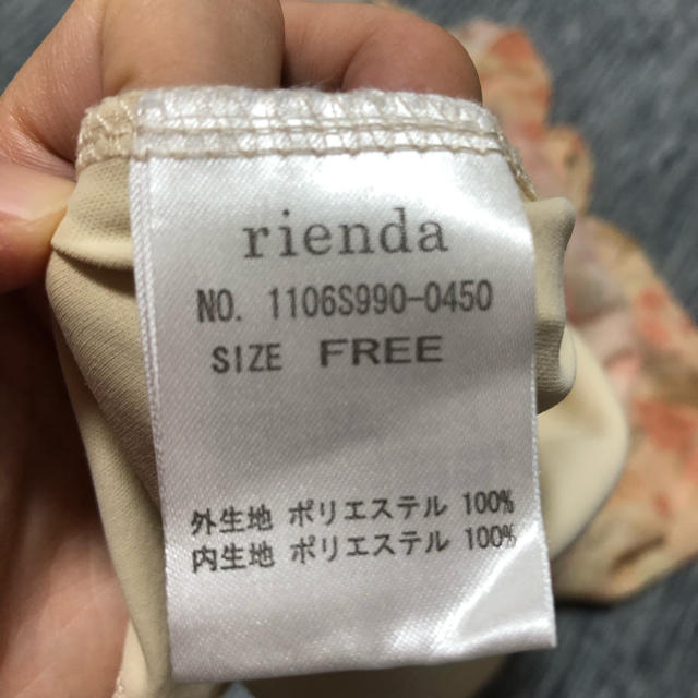 rienda(リエンダ)のリエンダ　トップス レディースのトップス(Tシャツ(半袖/袖なし))の商品写真