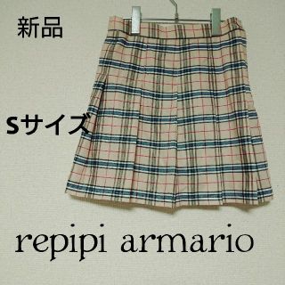 レピピアルマリオ(repipi armario)の専用品《新品》repipiarmario チェック キュロット スカート(キュロット)