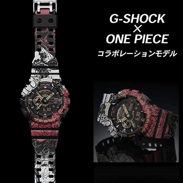 G-SHOCK(ジーショック)のONE PIECEコラボレーションモデル GA-110JOP-1A4JR  メンズの時計(腕時計(デジタル))の商品写真