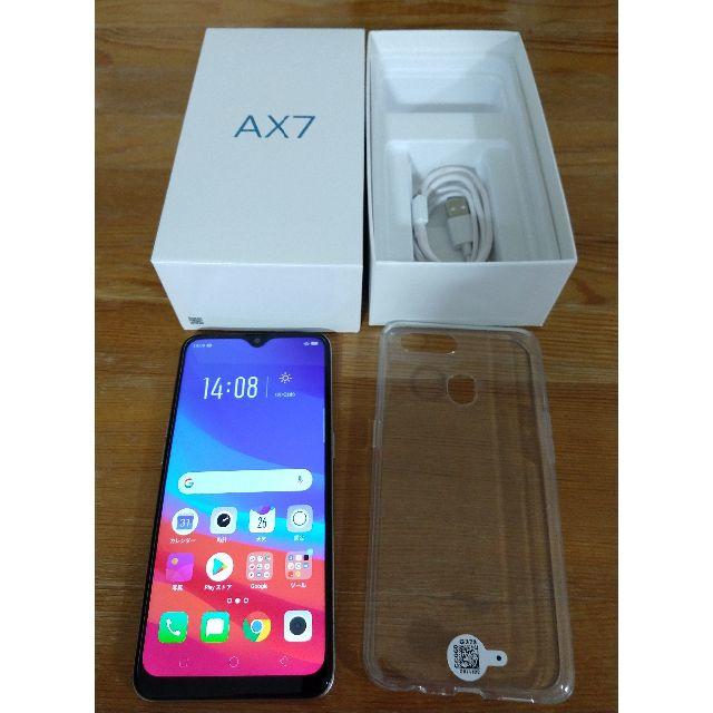 OPPO AX7　スマートフォン本体 スマホ/家電/カメラのスマートフォン/携帯電話(スマートフォン本体)の商品写真