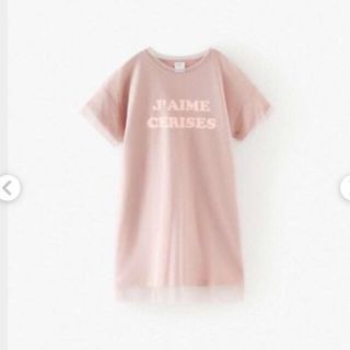 ザラキッズ(ZARA KIDS)の一度短時間のみ着用♡ZARAキッズ コントラストチュールワンピース(ワンピース)