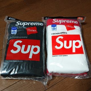 シュプリーム(Supreme)のシュプリーム ボクサーブリーフ 白1枚・黒1枚セット(ボクサーパンツ)