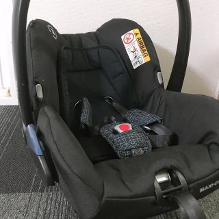 マキシコシ(Maxi-Cosi)のMaxi-Cosi CITI マキシコシ シティ　＋　エアバギー専用アダプター(自動車用チャイルドシート本体)