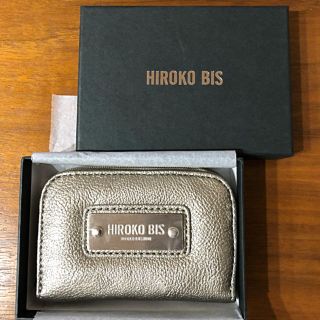 ヒロコビス(HIROKO BIS)の『ユミユリ様専用』HIROKO BIS 小物入れ(小物入れ)