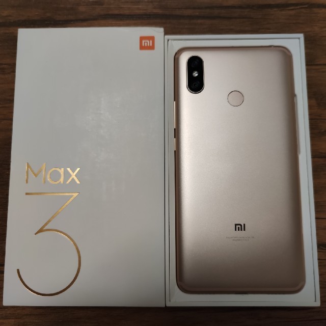 【美品】Xiaomi Mi Max 3  6GB/128GB