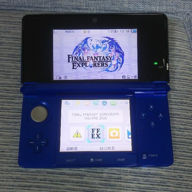 24時間以内に発送✨️ ニンテンドー3DS コバルトブルー 完動品