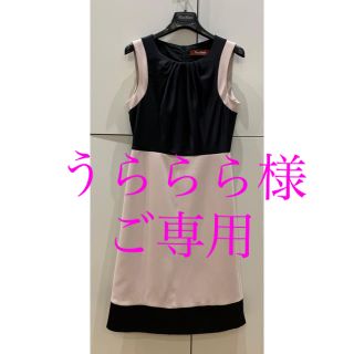 マックスマーラ(Max Mara)のMax  Mara  ワンピース（ノースリーブ）【美品】(ひざ丈ワンピース)