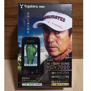 ユピテル(Yupiteru)のyupiteru YGN7000(その他)