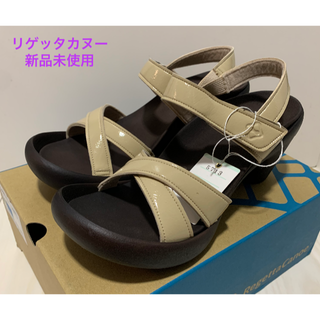 【新品・未使用】リゲッタカヌー サンダル　Lサイズ(サンダル)