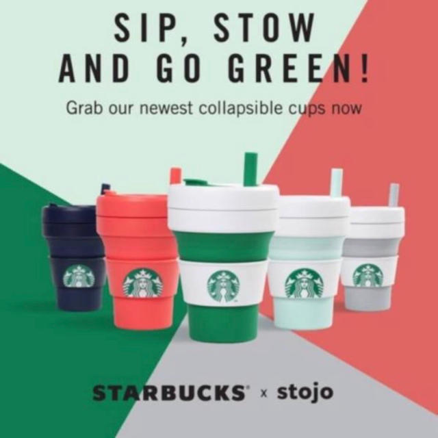 ダークグレー Starbucks stojo スターバックス タンブラー