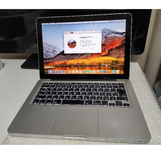 ☆i7搭載☆Macbook Pro(13-inch, Late2011)