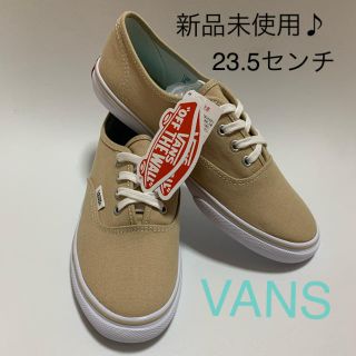 ヴァンズ(VANS)のVANS オーセンティック　スニーカー　スリッポン　ベージュ　新品未使用(スニーカー)