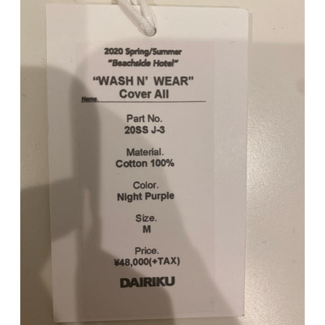 dairiku 20ss "wash n'wear" cover all メンズのジャケット/アウター(カバーオール)の商品写真