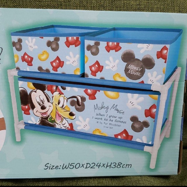 Disney(ディズニー)のミッキーマウス　2段収納ボックス棚 インテリア/住まい/日用品の収納家具(棚/ラック/タンス)の商品写真