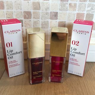 クラランス(CLARINS)の【2本セット】クラランス コンフォートリップオイル(リップケア/リップクリーム)