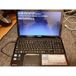 ダイナブックノートPCジャンク品(ノートPC)