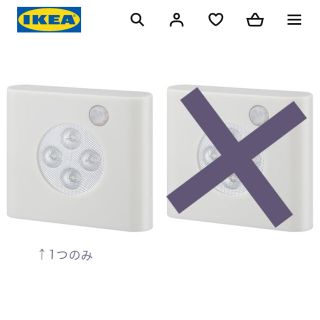 イケア(IKEA)のIKEA 人感センサーライト(1個)(蛍光灯/電球)