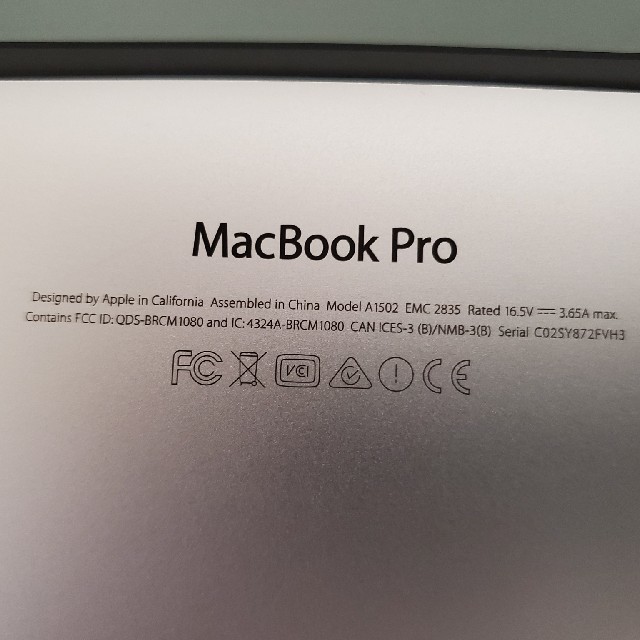macbook pro 2015 13インチ 3
