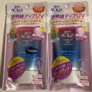 ロートセイヤク(ロート製薬)の【Lez様専用】スキンアクア2個+ニベア日焼け止めセット(日焼け止め/サンオイル)