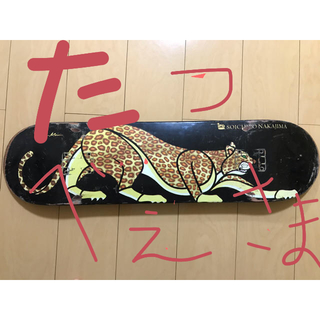 デッキ　7.75 IFO NAKAJIMA SOICHIRO プレデター(スケートボード)
