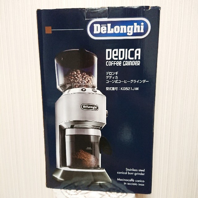 DeLonghi(デロンギ)のDeLonghi デディカ コーン式コーヒーグラインダー KG521J-M スマホ/家電/カメラの調理家電(電動式コーヒーミル)の商品写真