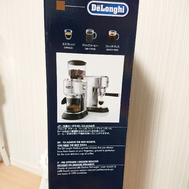 DeLonghi(デロンギ)のDeLonghi デディカ コーン式コーヒーグラインダー KG521J-M スマホ/家電/カメラの調理家電(電動式コーヒーミル)の商品写真