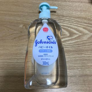 ジョンソン(Johnson's)のベビーオイル 無香料(ベビーローション)