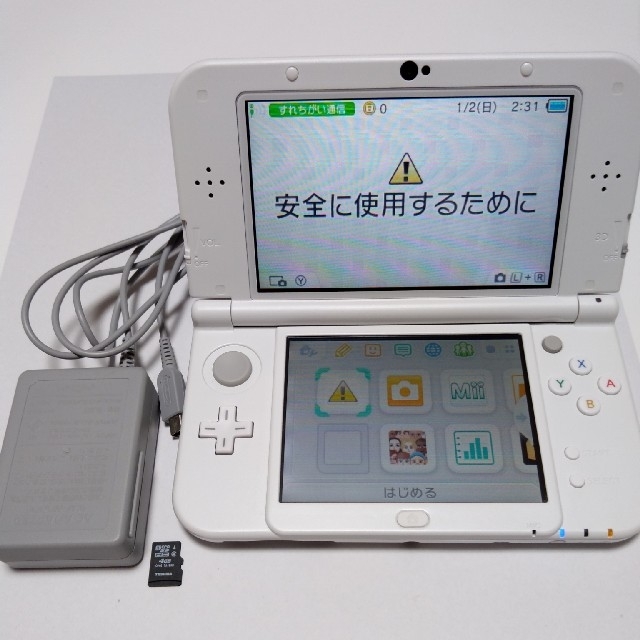 【週末限定価格】偽トロ導入 new 3DS LL