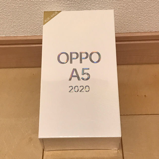 【Kuma 様専用】Oppo A5 2020 Blue ブルー CP1943(スマートフォン本体)