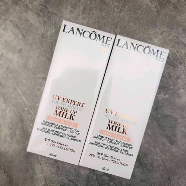 LANCOME(ランコム)の【新品】ランコムUVエクスペールトーンアップローズ30ml×2個【送料込】 コスメ/美容のベースメイク/化粧品(化粧下地)の商品写真