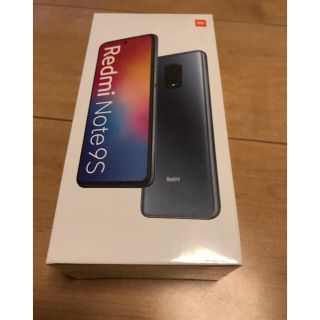 アンドロイド(ANDROID)の新品・国内版 Redmi Note 9S 128GB Aurora Blue(スマートフォン本体)