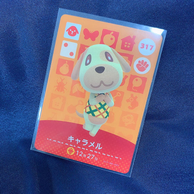 Nintendo Switch どうぶつの森 Amiiboカード キャラメルの通販 By Yuyu S Shop ニンテンドースイッチならラクマ