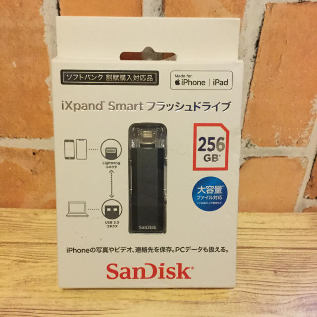 サンディスク☆フラッシュドライブ☆iXpand Smart☆256G☆1