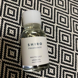 シロ(shiro)のshiroアロマオイル 新品値下げしました♡(アロマオイル)