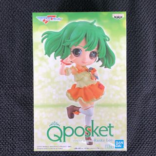 バンプレスト(BANPRESTO)のマクロス フィギュア(フィギュア)