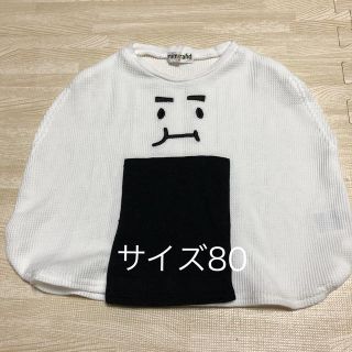 シマムラ(しまむら)のしまむら　おにぎり　Tシャツ　ミモランド(Ｔシャツ)