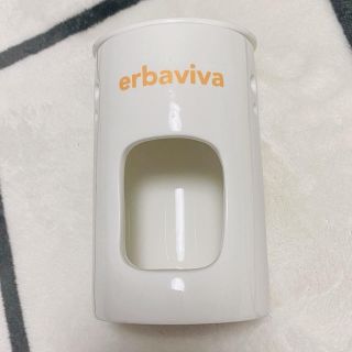 エルバビーバ(erbaviva)の新品◆erbaviva◆アロマポット(アロマポット/アロマランプ/芳香器)