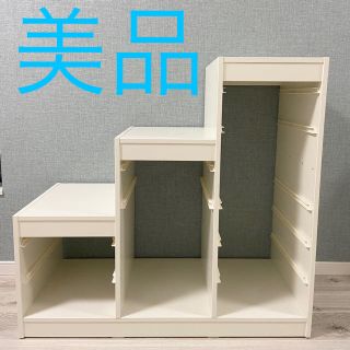 イケア(IKEA)のお値下げ　美品　IKEA イケア　トロファスト　おもちゃ　収納　白　おもちゃ箱(収納/チェスト)