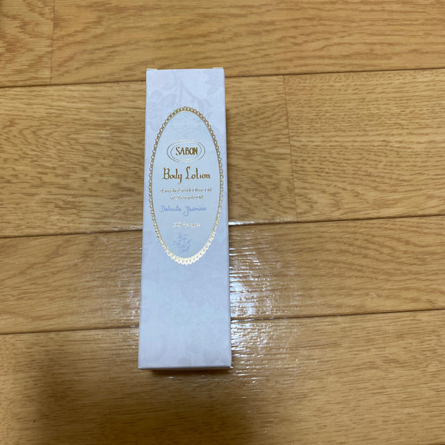 SABON(サボン)のSABON ザボン　ボディーローション　ボディースクラブ　ギフトボックス付き コスメ/美容のボディケア(ボディスクラブ)の商品写真