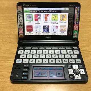 カシオ(CASIO)のたくかず様専用　EX-word DATAPLUS 8 XD-U6500 ブラック(OA機器)