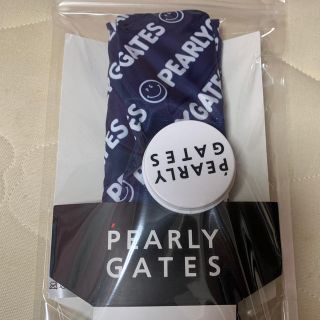 パーリーゲイツ(PEARLY GATES)のパーリーゲイツ　氷嚢(その他)