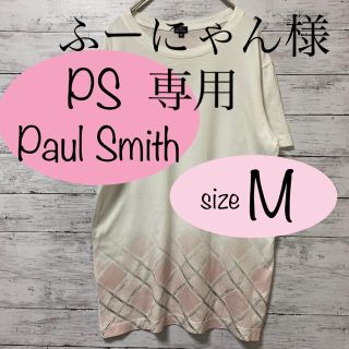 ポールスミス(Paul Smith)のＰＳ　Paul Smith グラデーション　デザイン　Tシャツ　メンズ(Tシャツ/カットソー(半袖/袖なし))