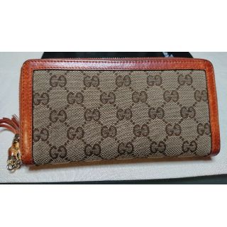 グッチ(Gucci)のGUCCI  Christian Dior  長財布2点(財布)