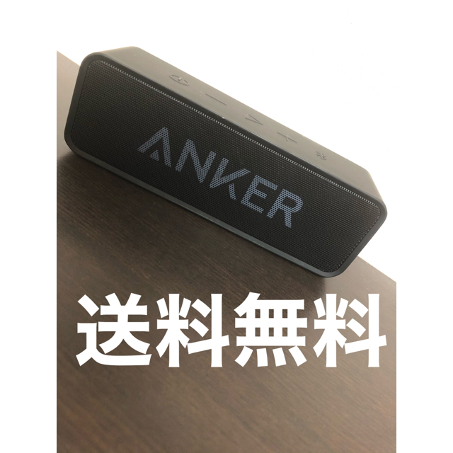 Ankerスピーカー スマホ/家電/カメラのオーディオ機器(スピーカー)の商品写真