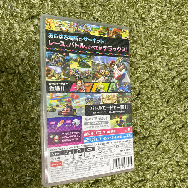 Nintendo Switch(ニンテンドースイッチ)のマリオカート8 デラックス　switch エンタメ/ホビーのゲームソフト/ゲーム機本体(家庭用ゲームソフト)の商品写真