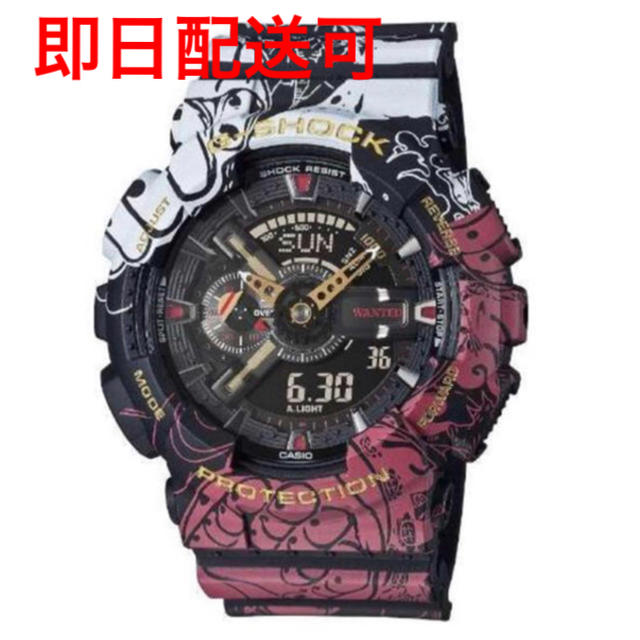 G-SHOCK GA-110JOP-1A4JR ONE PIECE コラボメンズ