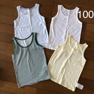 ユニクロ(UNIQLO)の【100】ユニクロ　男の子　肌着 4着セット＊メッシュ　エアリズム　シンプル(下着)